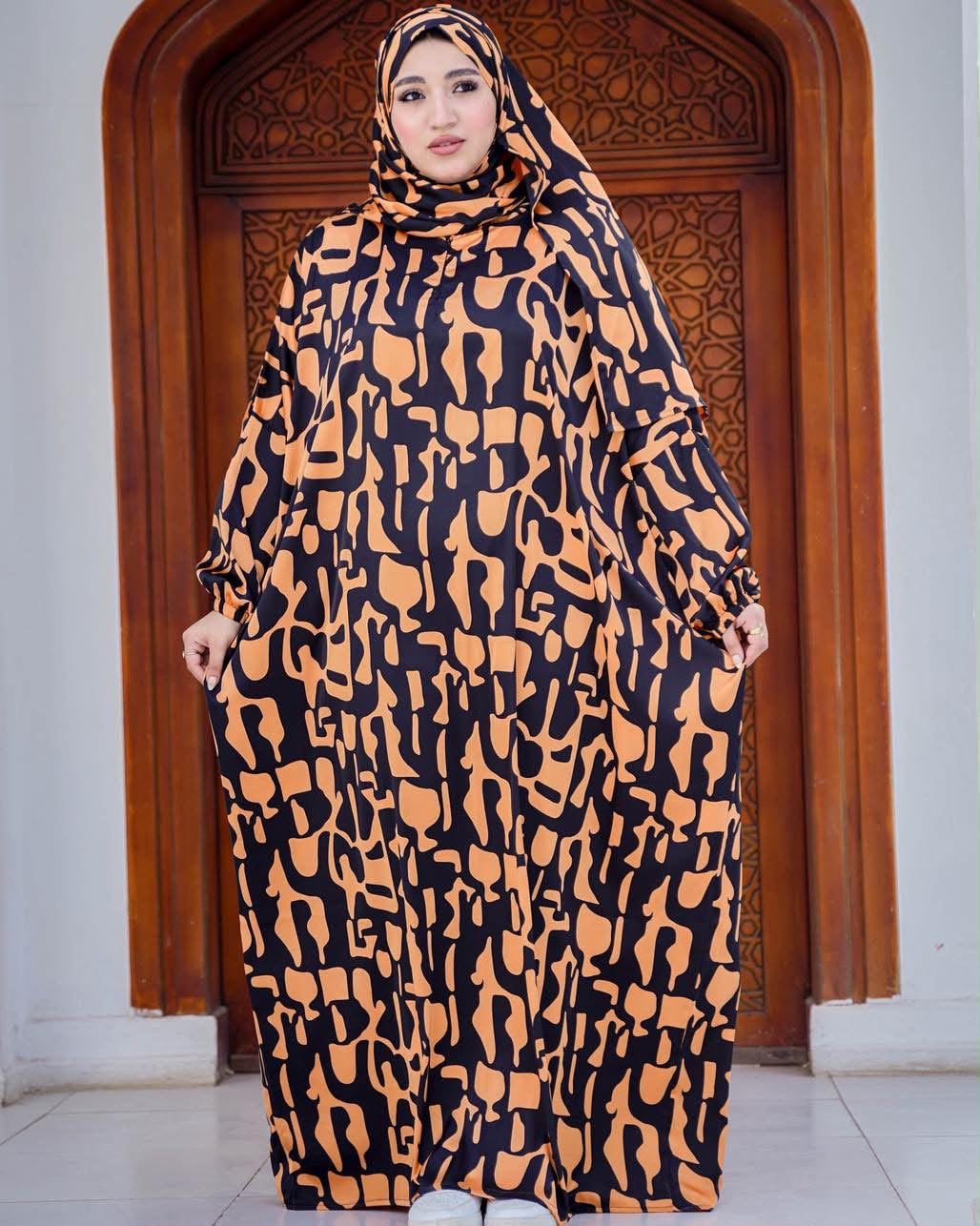عباية صلاة مشجرة أسود في برتقالي 🖤🧡