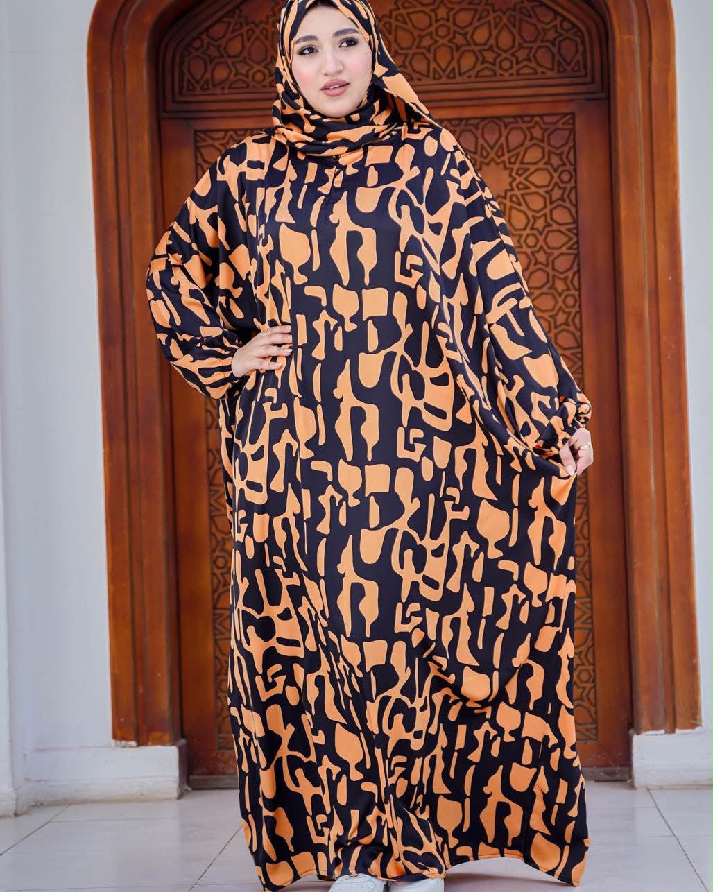 عباية صلاة مشجرة أسود في برتقالي 🖤🧡