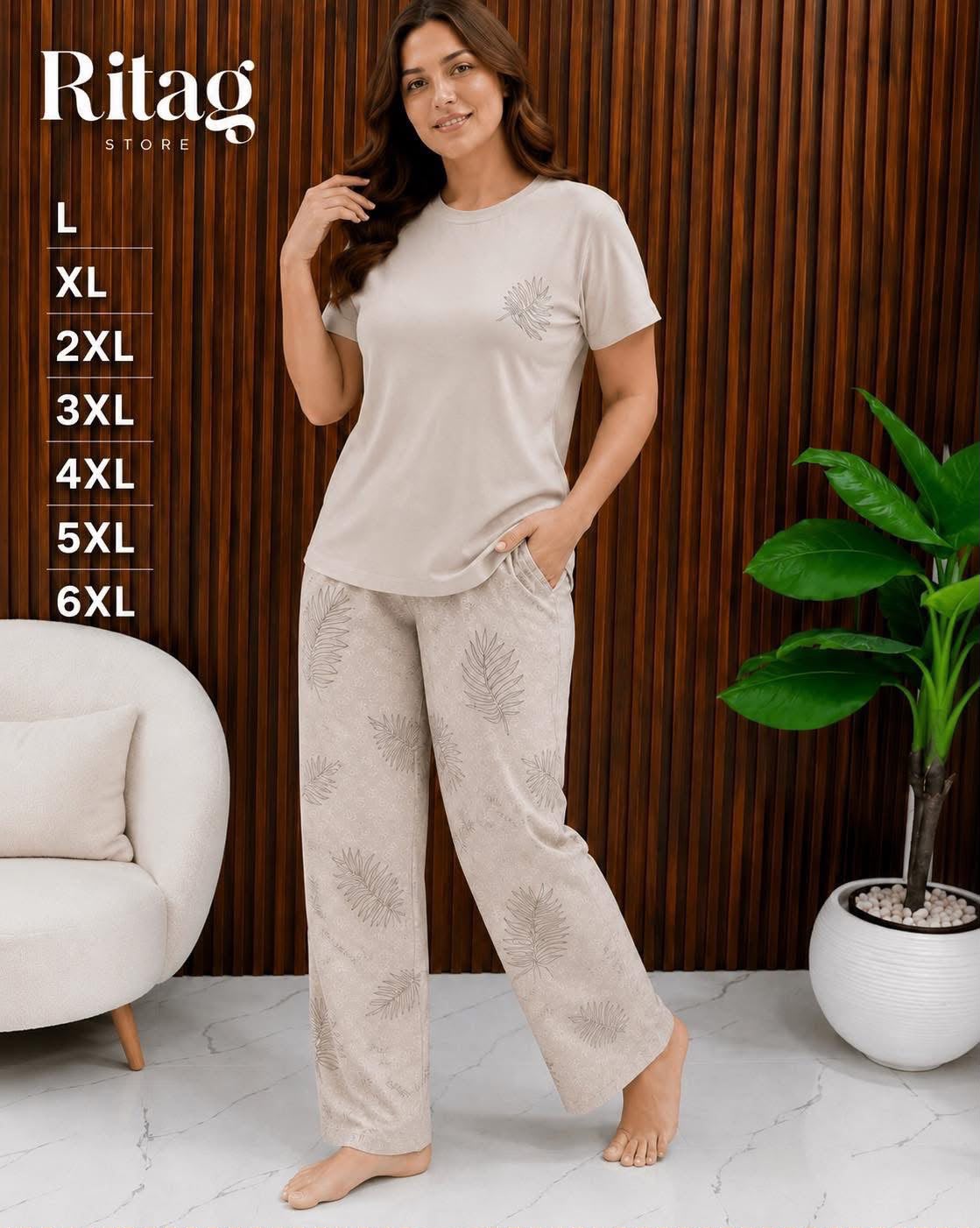 Women's Leaf Print 2-Piece Pajama Set