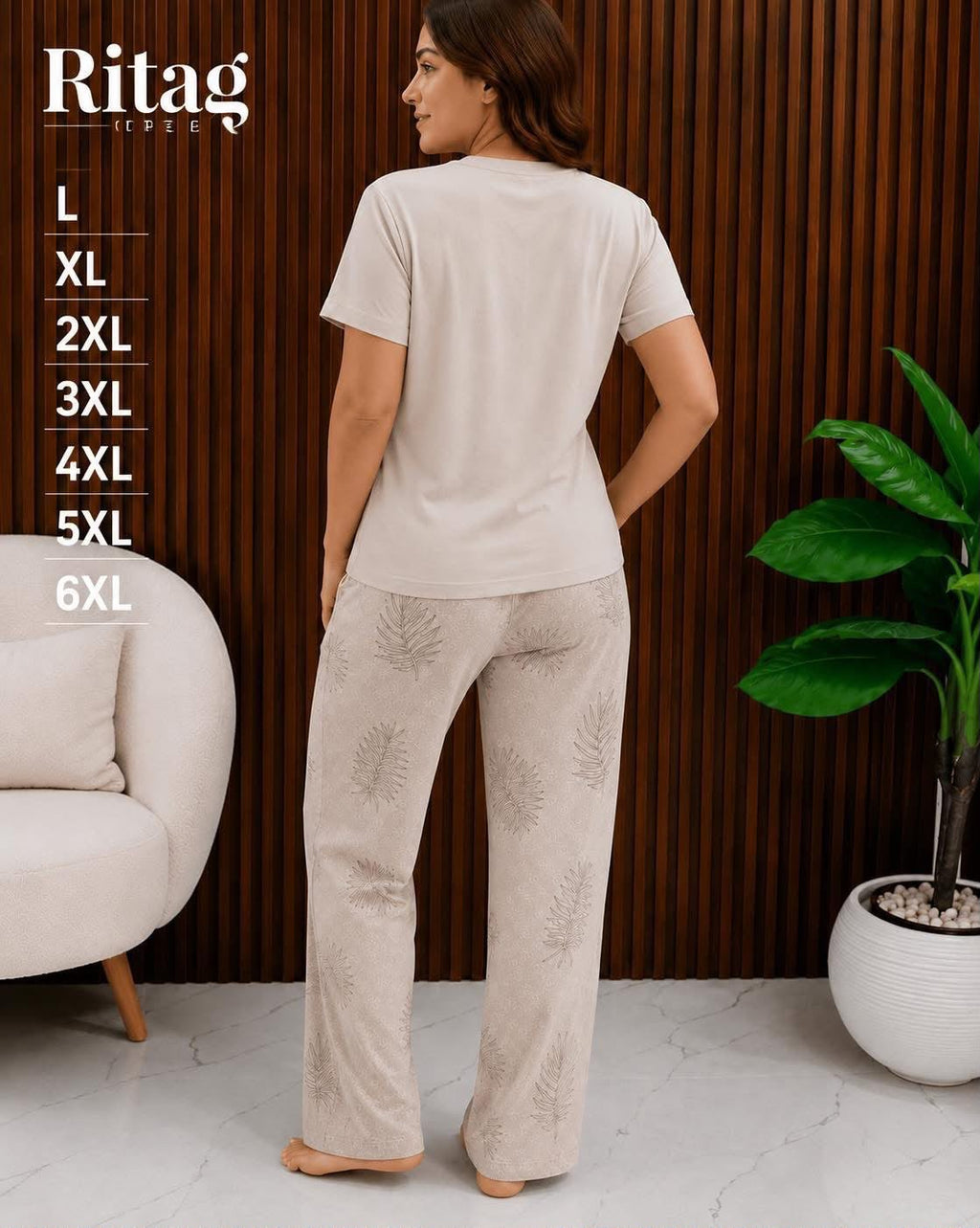 Women's Leaf Print 2-Piece Pajama Set