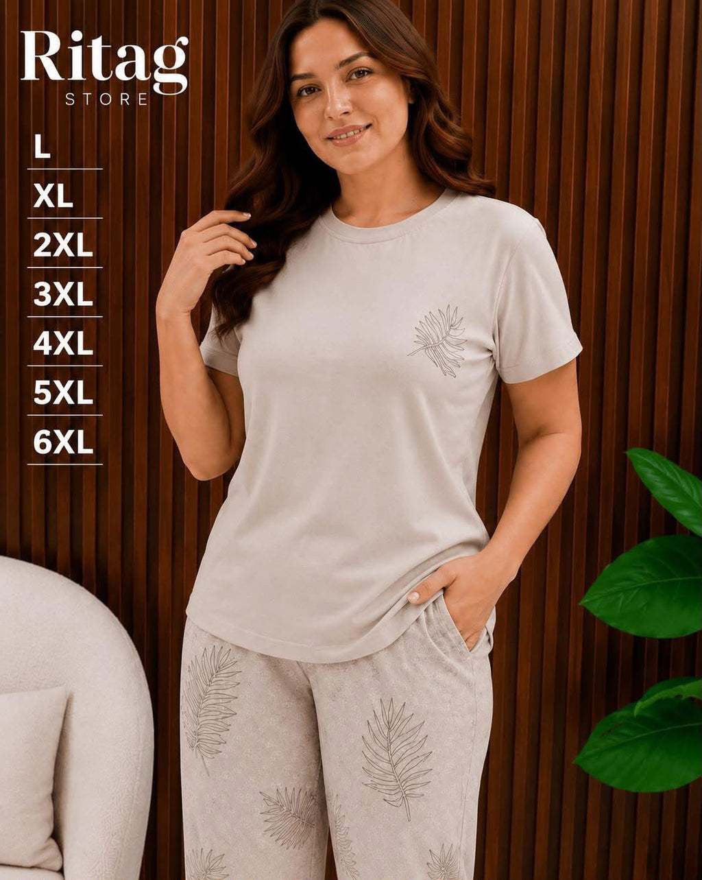 Women's Leaf Print 2-Piece Pajama Set